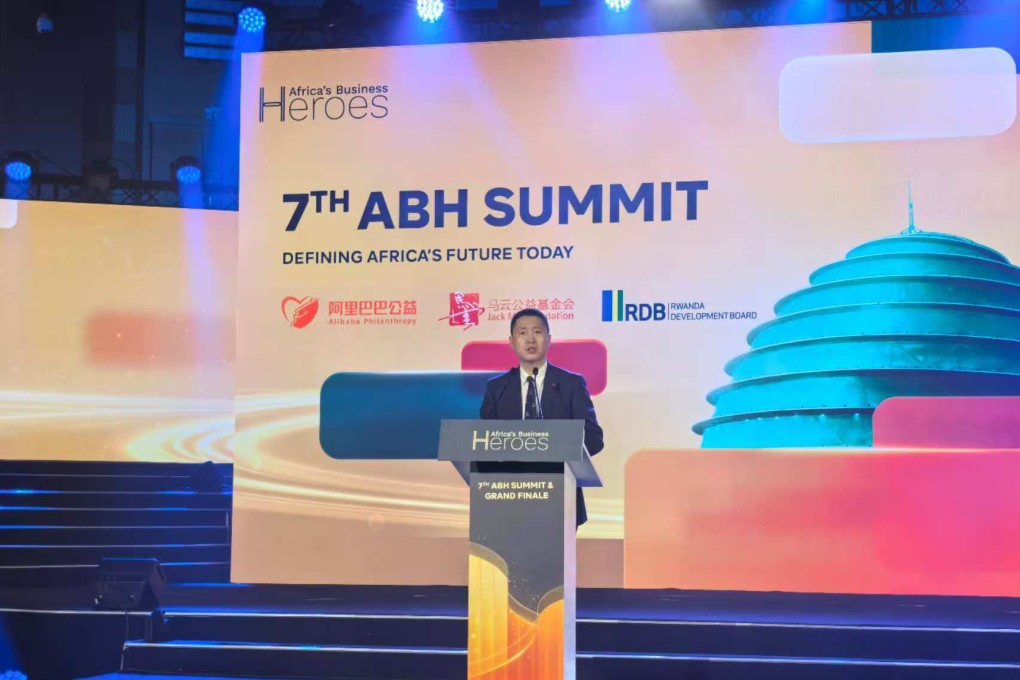 Gao Wenqi, China’s ambassador to Rwanda, speaks at the Africa’s Business Heroes Summit in Kigali on Friday. Photo: Embassy of China in Rwanda