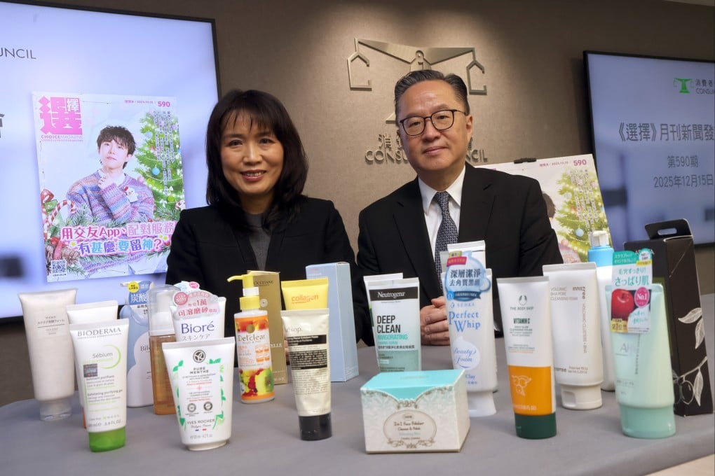 Consumer Council CEO Alaina Shum (left) and Kenneth Chan hold a press conference at the council’s office in North Point. Photo: Jelly Tse