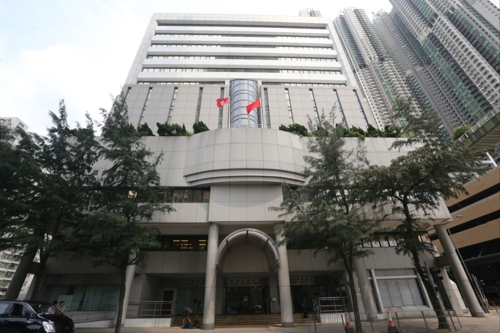 The Eastern Court building in Sai Wan Ho. Photo: SCMP