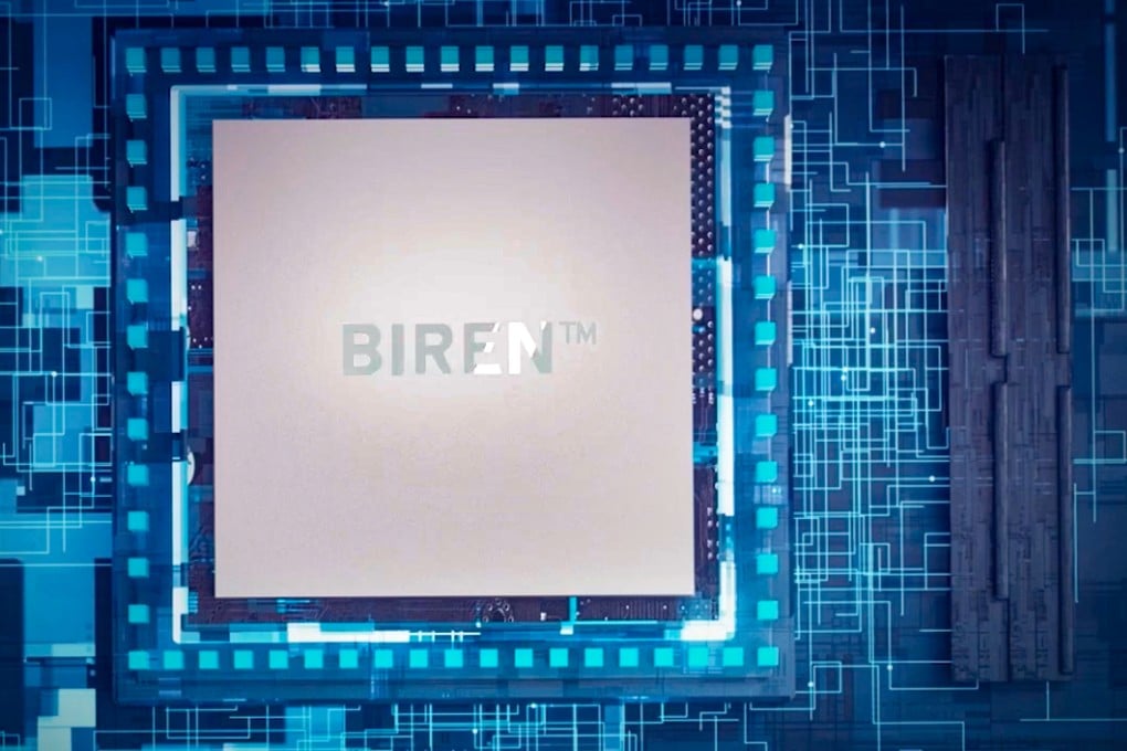 Biren Technology is expected to raise about US$300 million from its Hong Kong listing, according to Chinese media reports. Photo: Handout