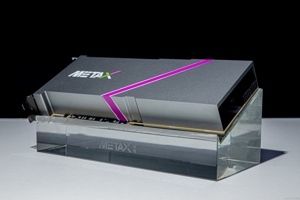 MetaX Integrated Circuits Debut di Bursa Shanghai dengan IPO Rp8,4 Triliun