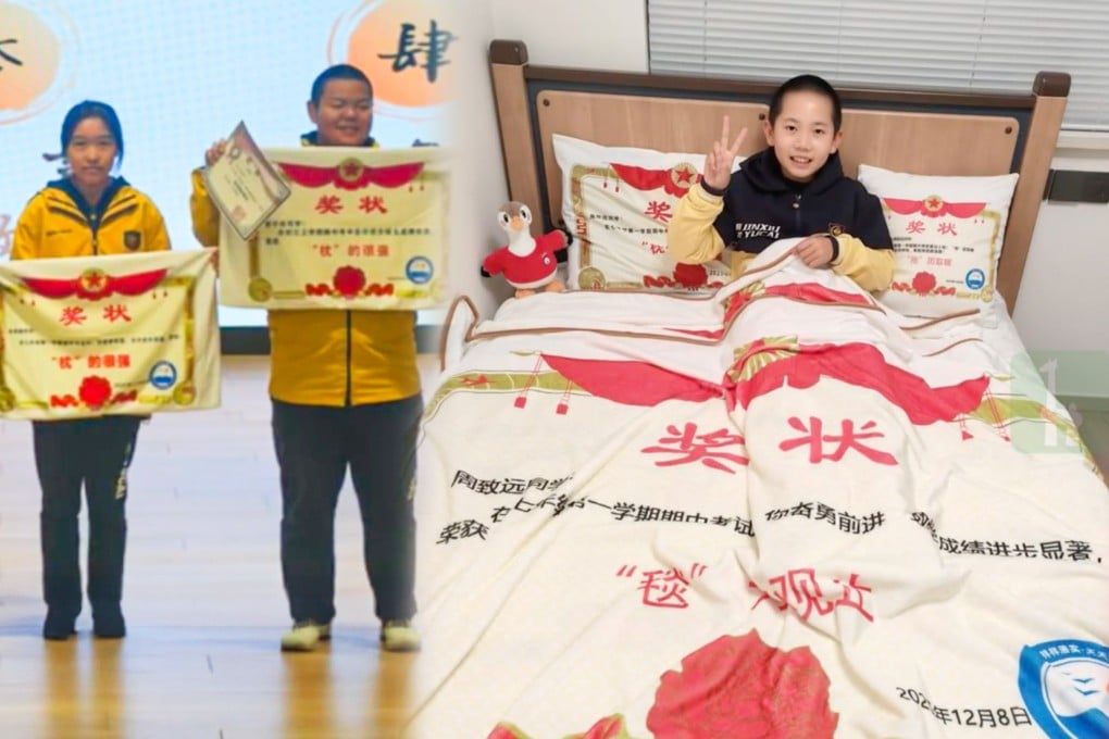 A school in China has introduced a unique initiative to encourage academic excellence by awarding students who achieve high scores or show significant improvement with bedding sets imprinted with their certificates of merit. Photo: SCMP composite/RedNote
