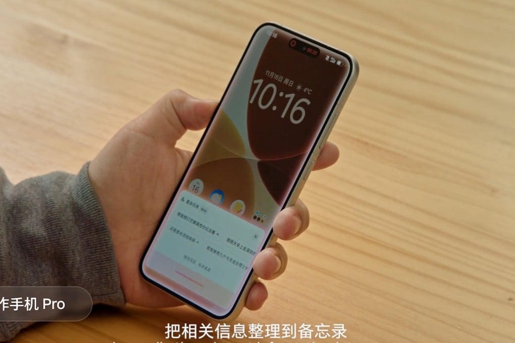 Permintaan Tinggi Doubao AI Phone Meski Ada Kekhawatiran Keamanan Data