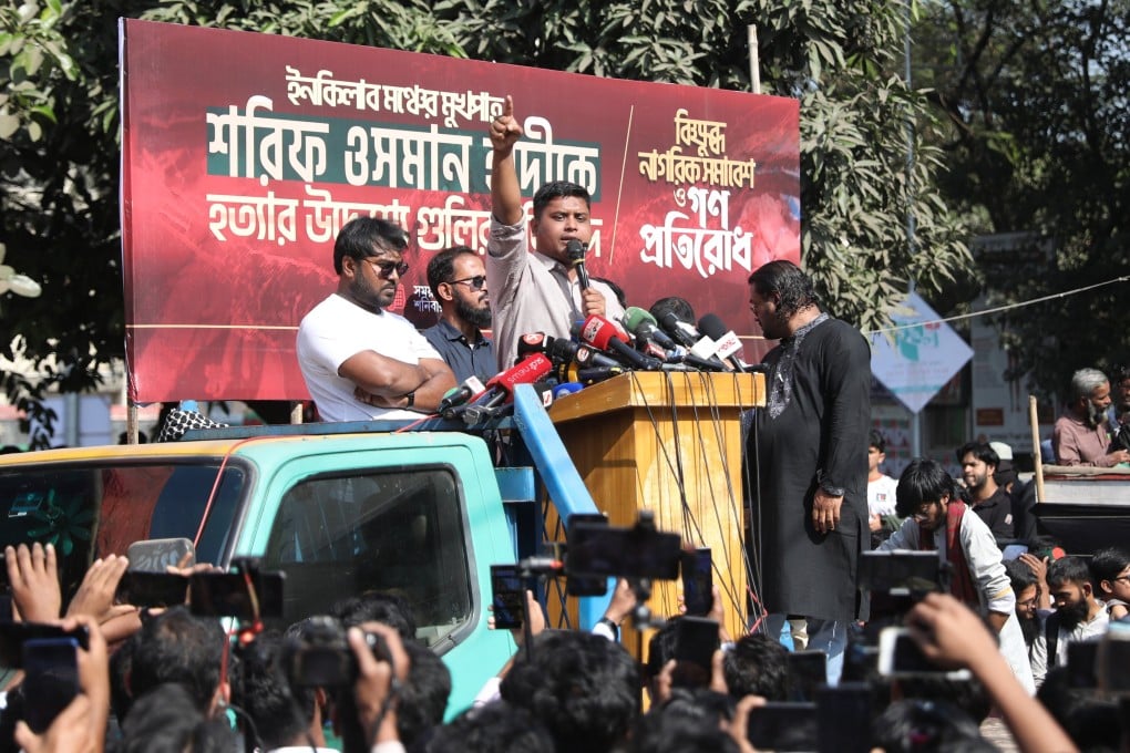 Hasnat Abdullah (centre), a leader of the National Citizen Party, speaking at a rally in Dhaka on Saturday. Photo: EPA