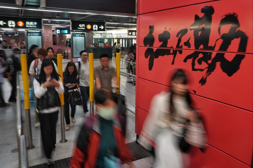 Modifications to the Tuen Ma line will take place on February 1 and March 8 next year. Photo: Elson Li