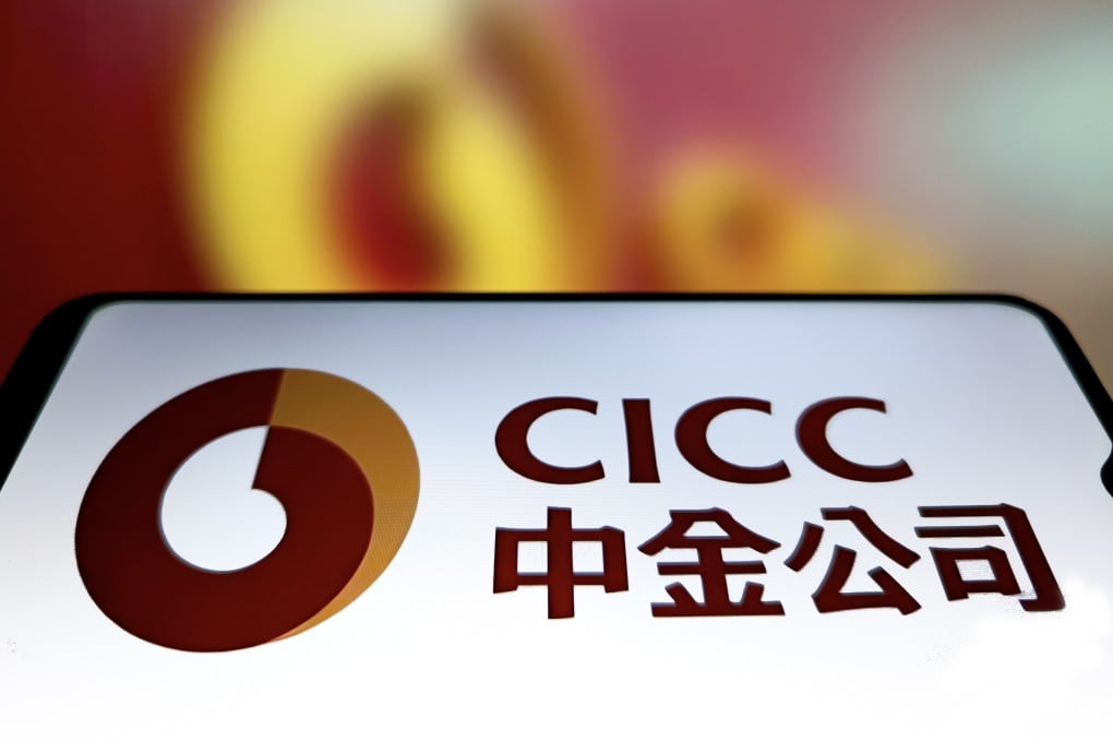 CICC will issue some 3.1 billion new A shares at 36.91 yuan to acquire all outstanding shares in Dongxing Securities and Cinda Securities to facilitate the merger. Photo: CFOTO/Future Publishing via Getty Images