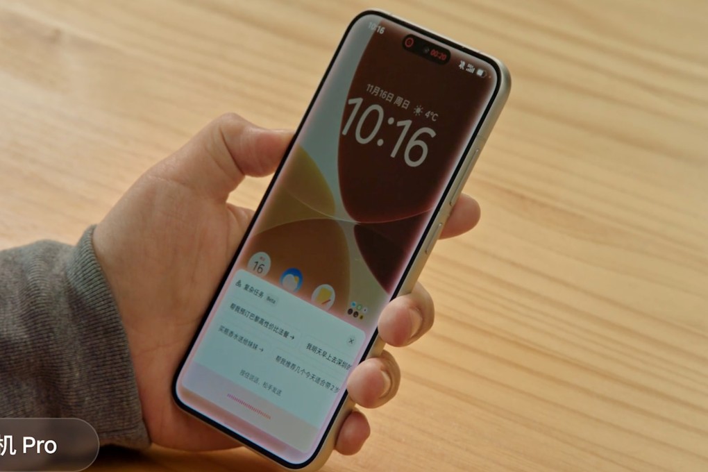 The first smartphone running on ByteDance’s agentic AI phone assistant sold out on the first day, leading to a temporary stock surge for suppliers. Photo: Handout