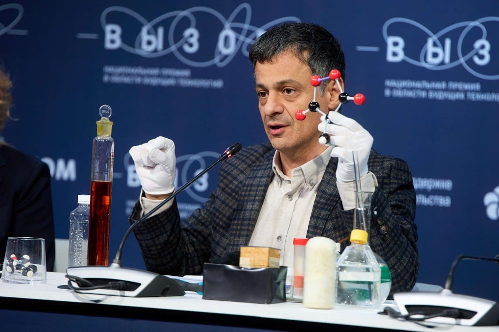 Profesor USC Raih Penghargaan Ilmiah Rusia Simbol Persatuan Global