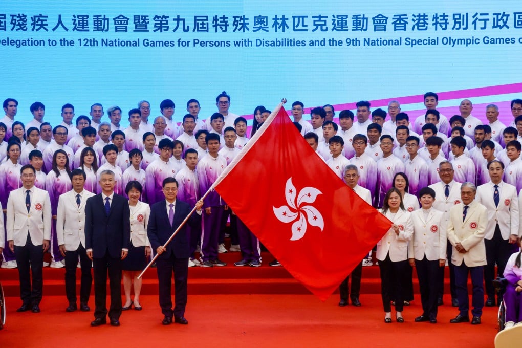 Chief Executive John Lee Ka-chiu and other officials attend the flag presentation of the Hong Kong delegation to the 12th National Paralympic Games for Persons with Disabilities and the 9th National Special Olympic Games of the People’s Republic of China on November 24. Photo: Jonathan Wong