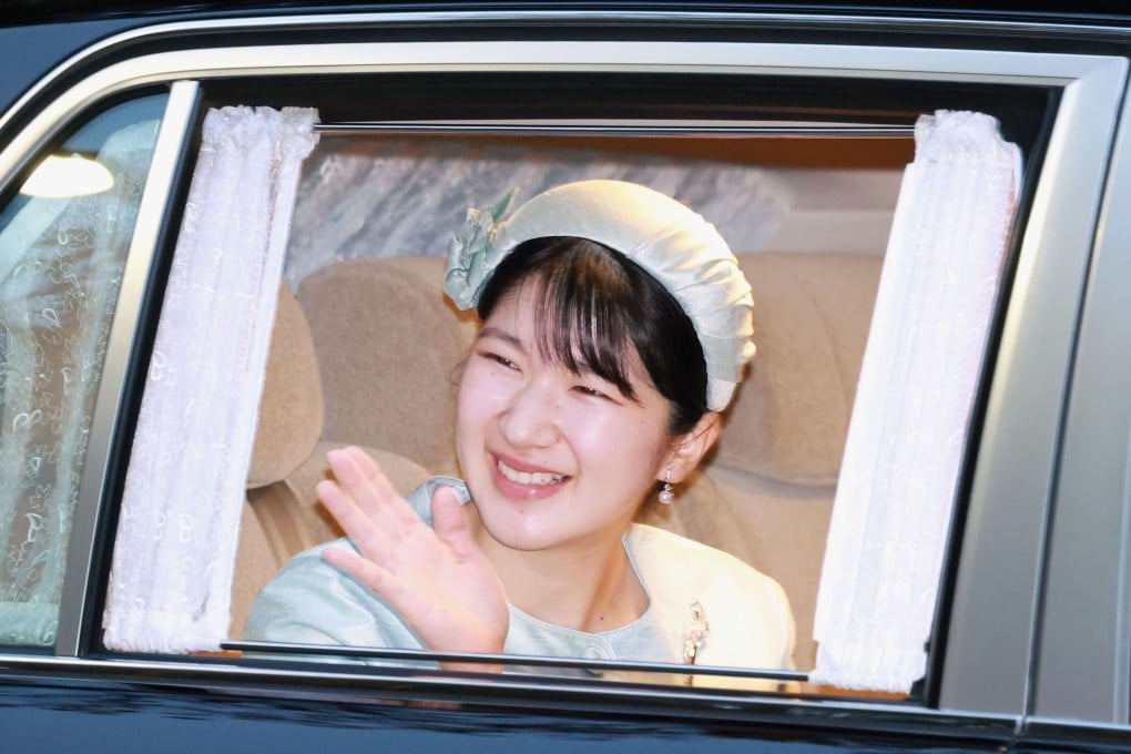 Japanese Princess Aiko arrives at the Akasaka Estate in Tokyo to greet former emperor Akihito and former empress Michiko on her 24th birthday on December 1. Photo: Kyodo