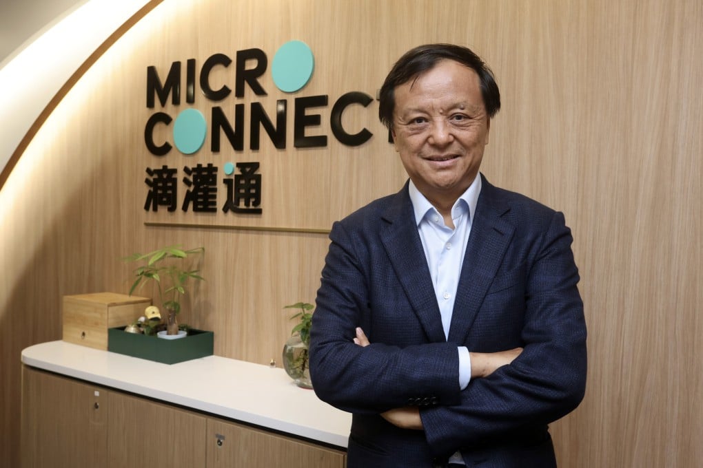 Charles Li says he will operate MCIF as a private fund and raise capital from the private sector. Photo: Jonathan Wong