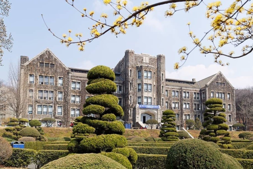 Yonsei University uncovered a mass cheating case during the October midterm exam. Photo: Instagram/yonsei_official