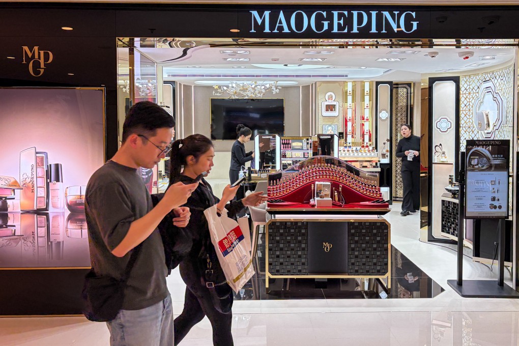 Mao Geping store inside the Harbour City shopping complex. Photo: Li Cao