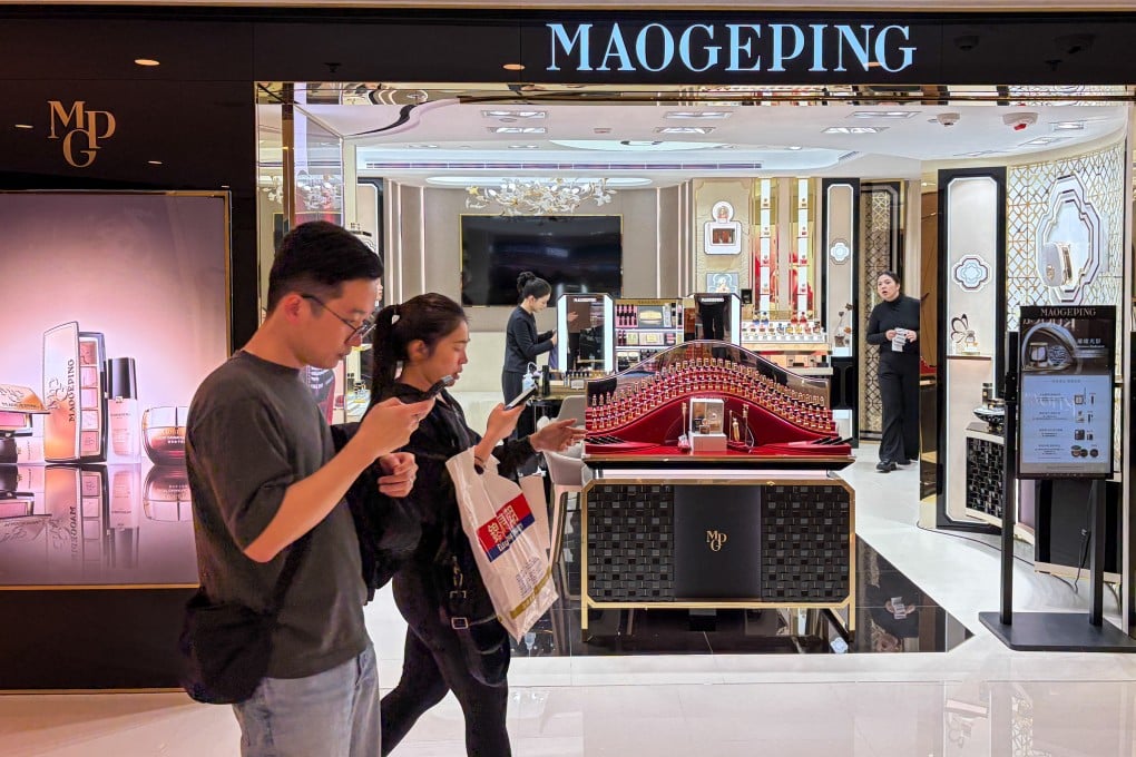 Mao Geping store inside the Harbour City shopping complex. Photo: Li Cao