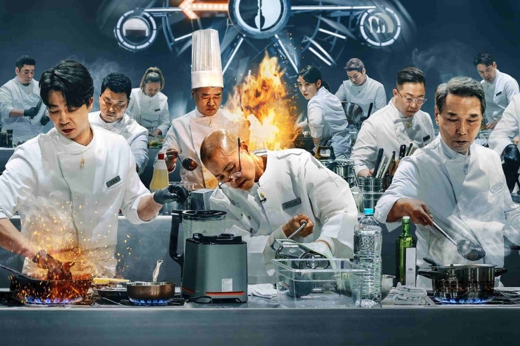 A poster for Netflix’s cooking show Culinary Class Wars season two. The Netflix hit cooking competition returned on December 16. Photo: Netflix