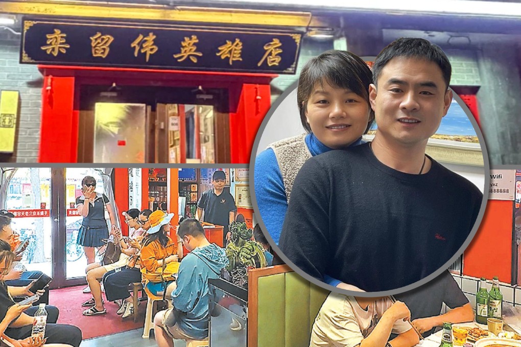 After a hotpot restaurant owner in China died saving three children from drowning, his widow stepped in to run the business with community support. Photo: RedNote/Baidu