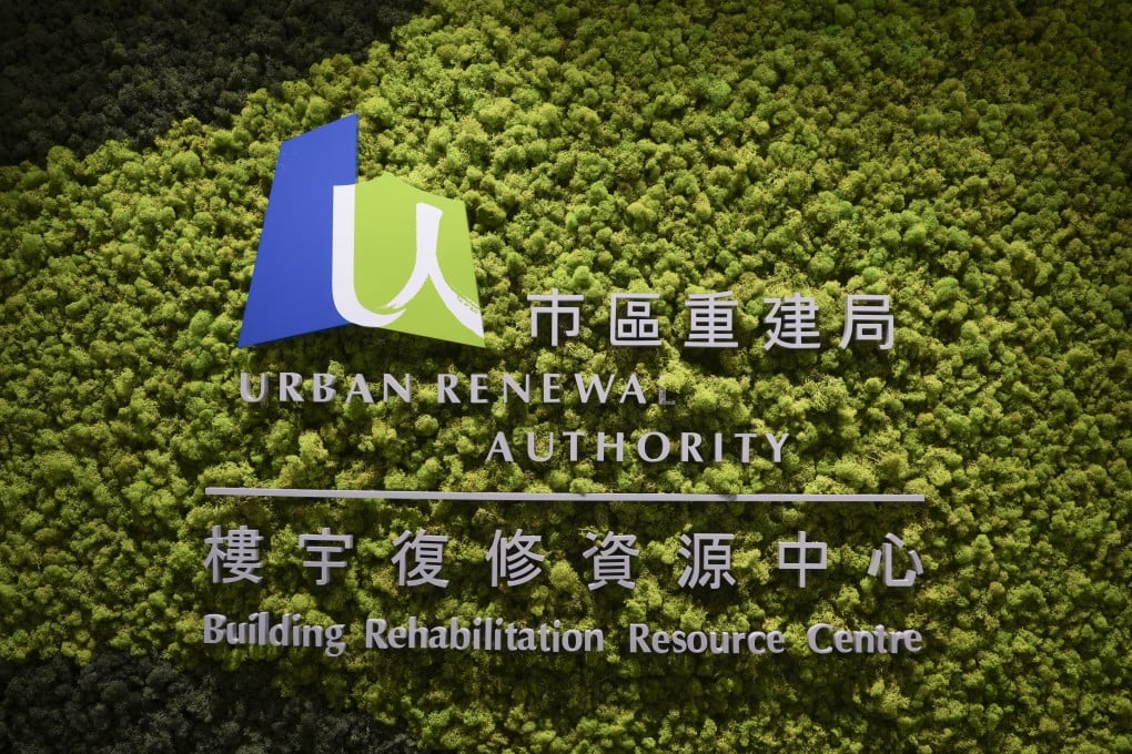 The URA urged developers and contractors to verify subcontractors’ instrument certification documents and strengthen project oversight. Photo: Sun Yeung