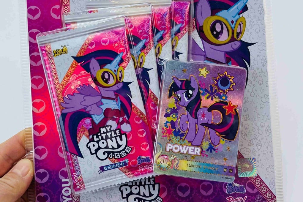 My Little Pony trading cards have become hugely popular across China, with fans hoping to find rare cards in packs.