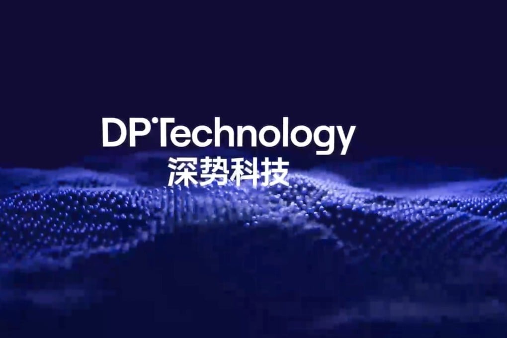 AI for Science (AI4S) startup DP Technology announced on Wednesday that it had completed Series C financing round, raising over 800 million yuan. Photo: Handout