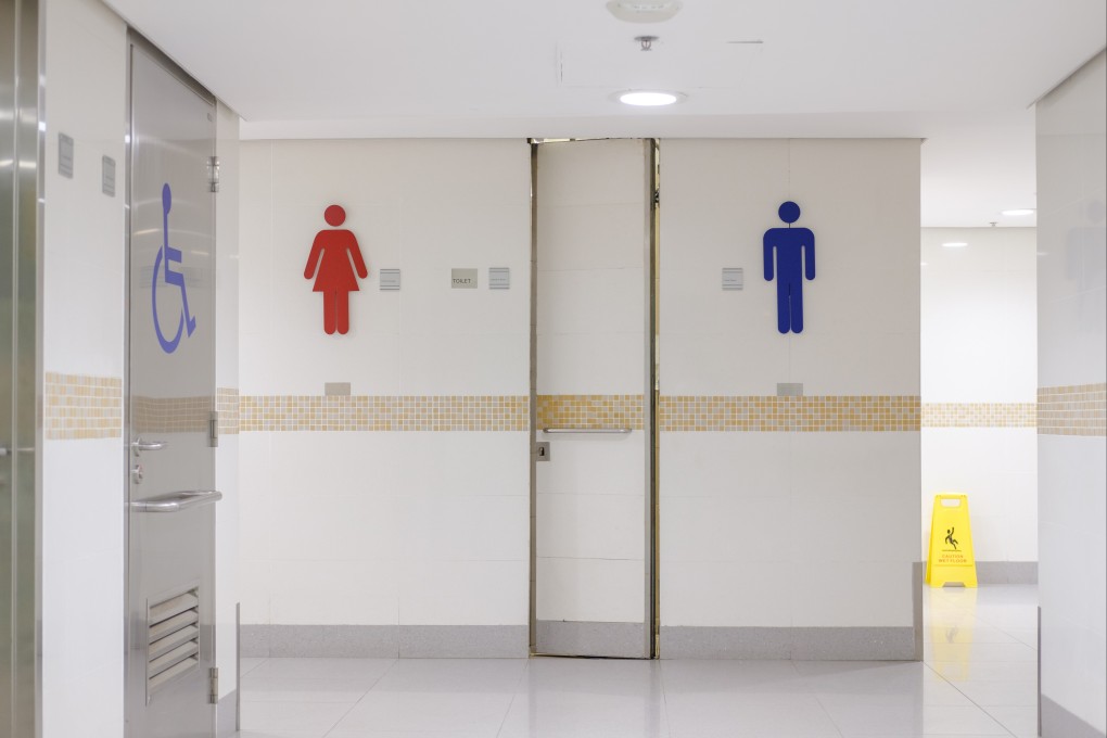 The alleged incident took place in a public toilet at Admiralty Park. Photo: Shutterstock