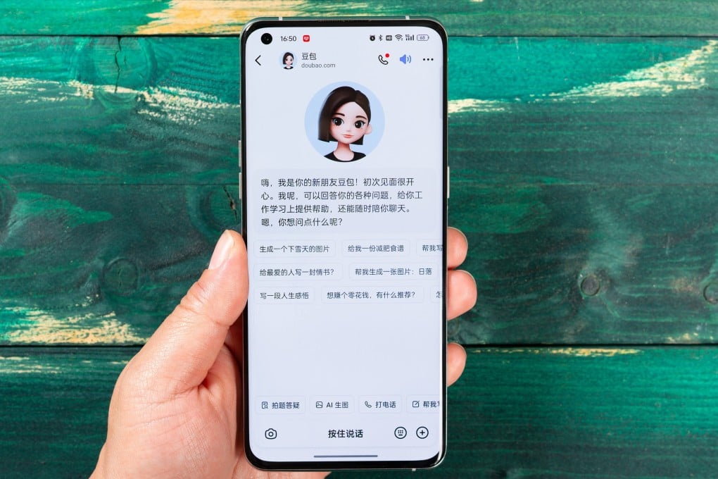 ByteDance’s top-ranked Doubao AI app. Photo: Shutterstock