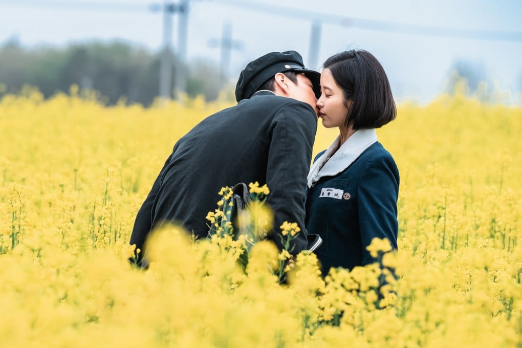 Park Bo-gum (left) and IU in a still from When Life Gives You Tangerines, one of the best K-dramas of 2025. Photo: Yoo Eun-mi/Netflix