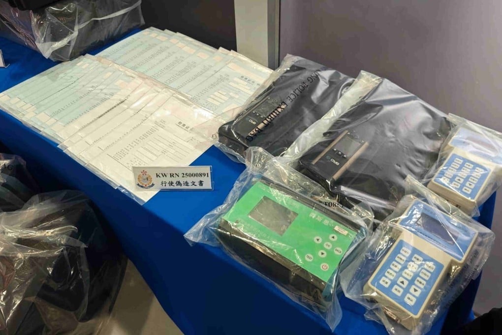 Police have said the nine suspects include three company directors. Photo: Handout