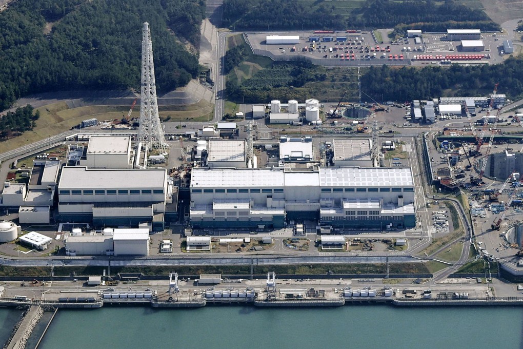 The No 5, 6 and 7 reactors at the Kashiwazaki-Kariwa nuclear complex operated by Tepco. 
Photo: Kyodo