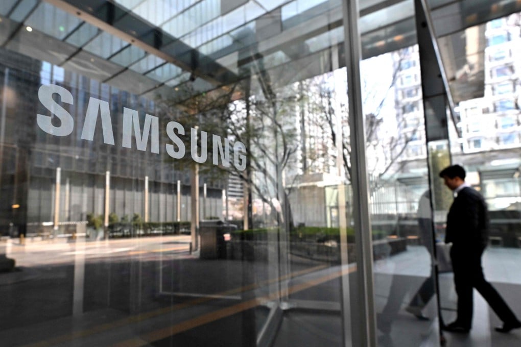 Seoul prosecutors say the leak of Samsung’s proprietary DRAM technology benefited Chinese memory chip rival CXMT. Photo: AFP