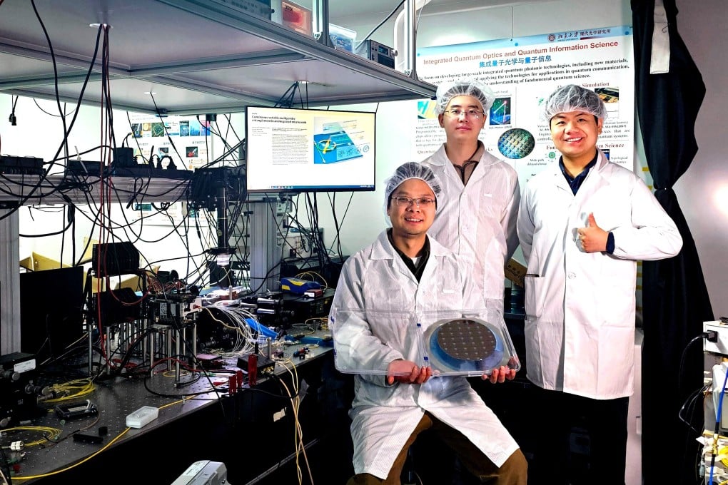 China’s new national venture capital fund has made investments in emerging technology like quantum computing an explicit priority. Photo: Xinhua