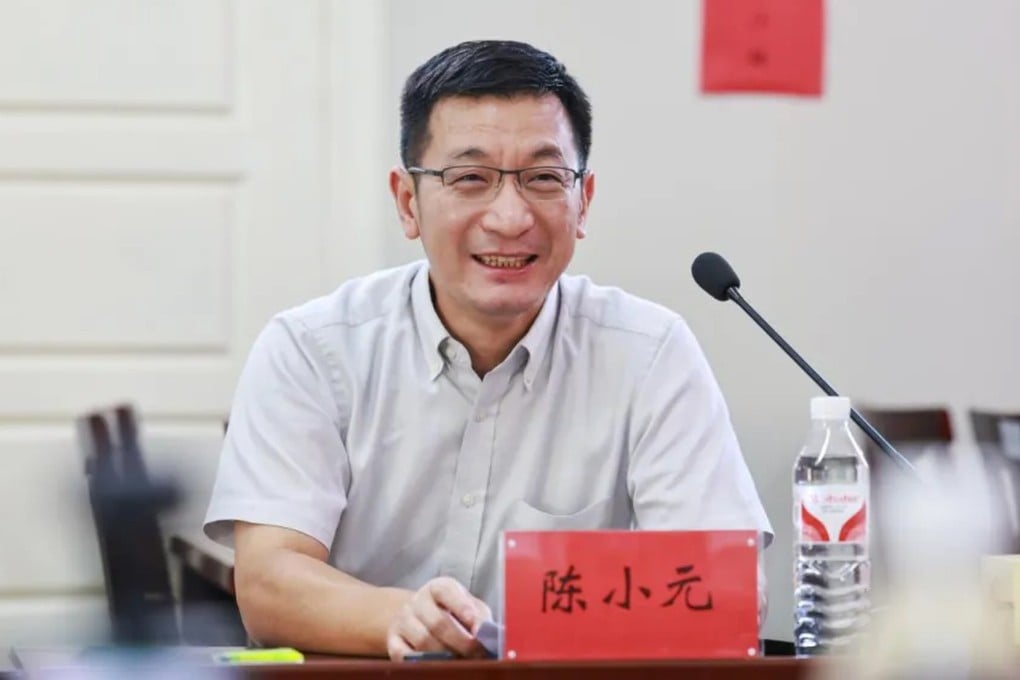 The National University of Singapore has confirmed it has terminated the tenure of Chen Xiaoyuan after investigating harassment allegations. Photo: Handout