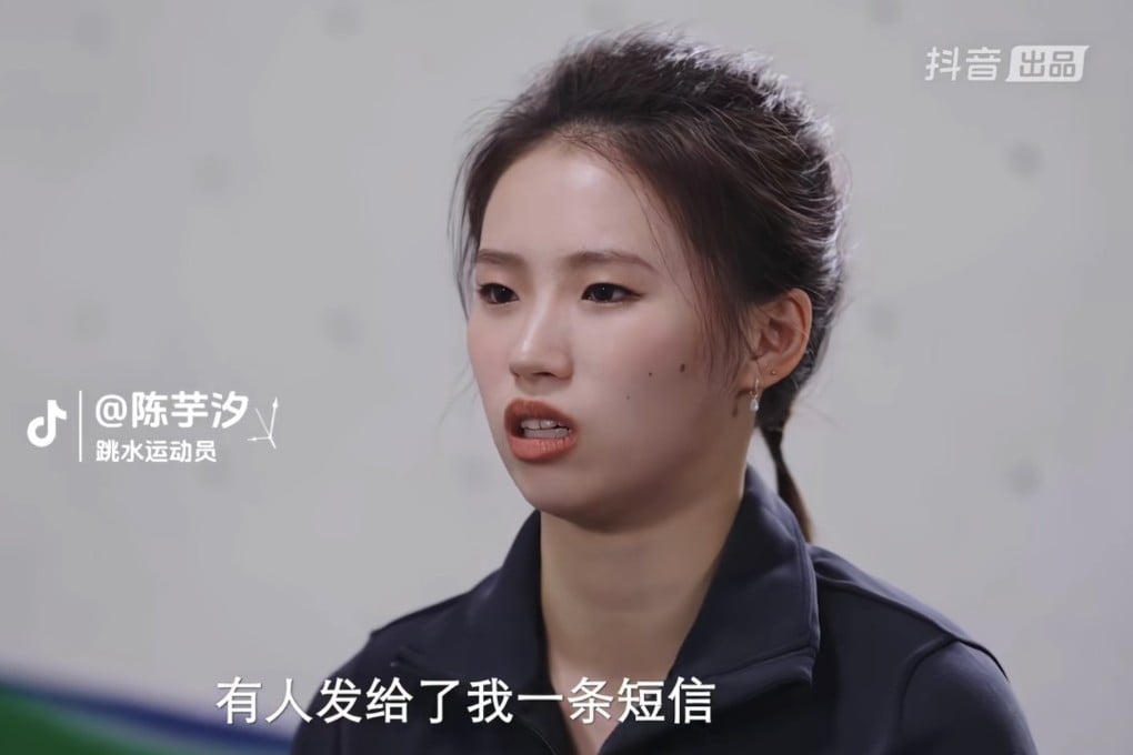 China diving star Chen Yuxi, who was named World Aquatics’ 2025 Female Diver of the Year earlier this month, released an interview on her social media accounts on Wednesday. Photo: Screenshot