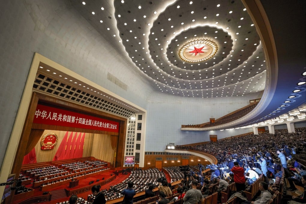 China’s top legislative body will discuss the nation’s next five-year development plan in its annual session in March. Photo: AP