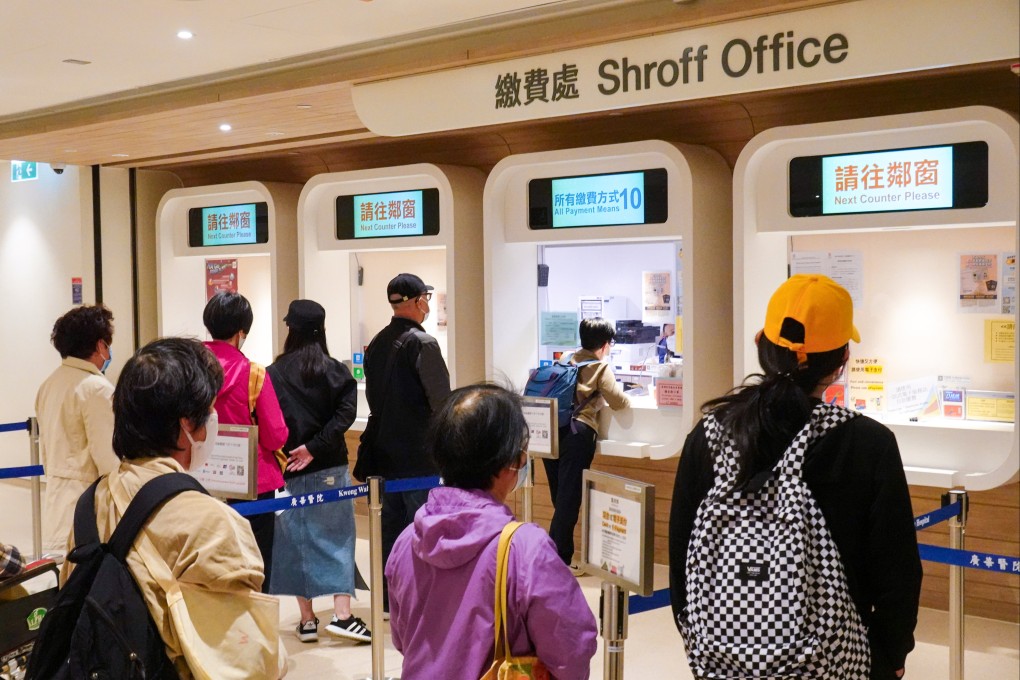 Shroff office at Kwong Wah Hospital in Mong Kok. Photo: Sun Yeung