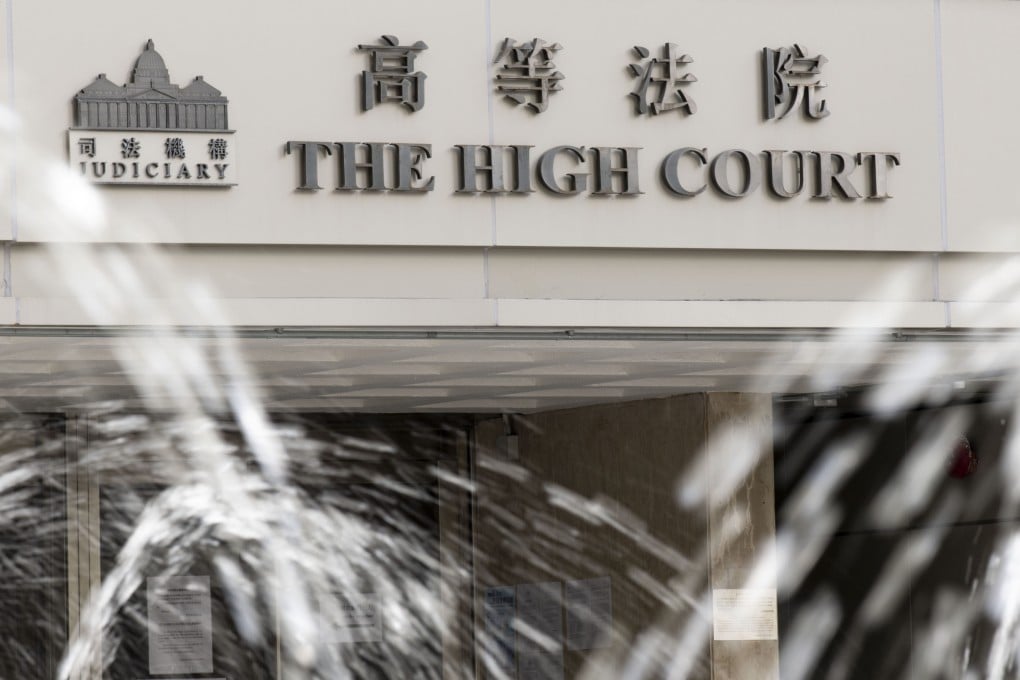 The High Court building in Admiralty. Photo: Warton Li