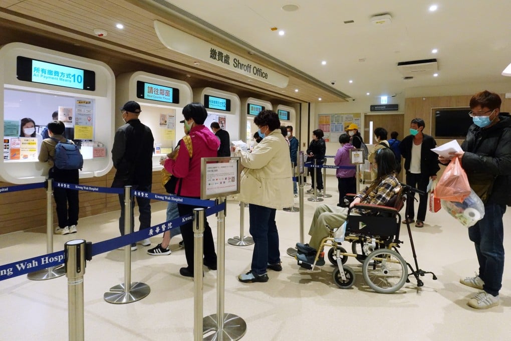 The shroff office at Kwong Wah Hospital in Mong Kok on December 16. Photo: Sun Yeung