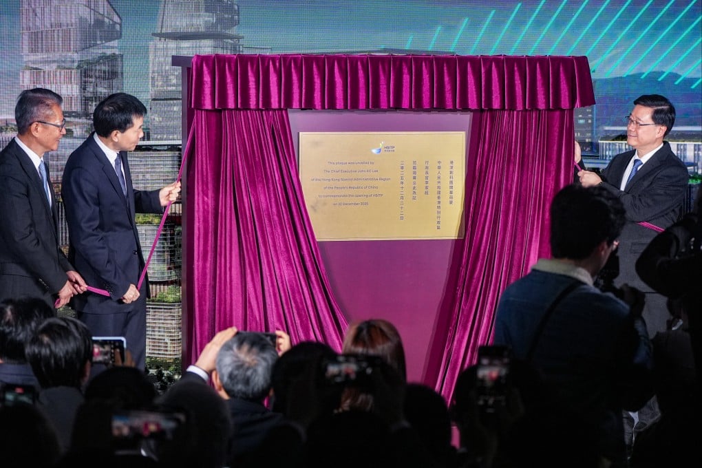Hong Kong Chief Executive John Lee Ka-chiu (right), at the opening ceremony for the Hong Kong-Shenzhen Innovation and Technology Park in the Northern Metropolis, with (from left) Financial Secretary Paul Chan Mo-po and Executive Deputy Director of the Hong Kong and Macau Affairs Office Xu Qifang on December 22. Photo: Eugene Lee