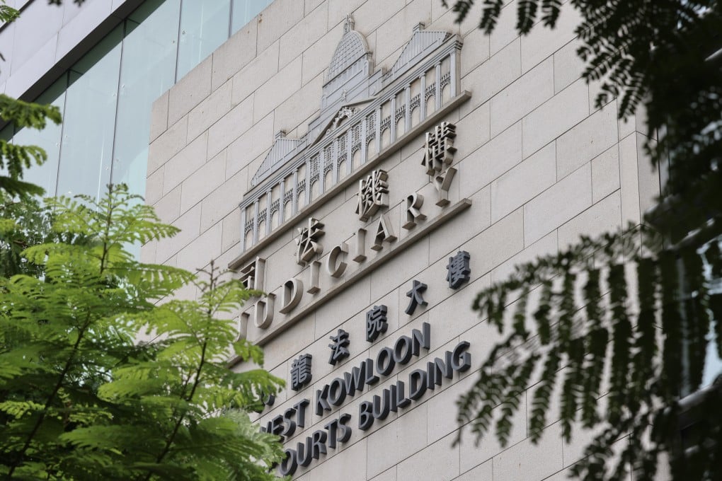 The West Kowloon Court building in Sham Shui Po. Photo: Jelly Tse