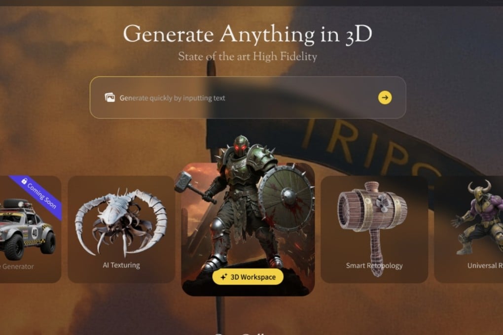 Tripo AI’s flagship platform, Tripo Studio 1.0, generates 3D content from text or images in seconds. Photo: Handout