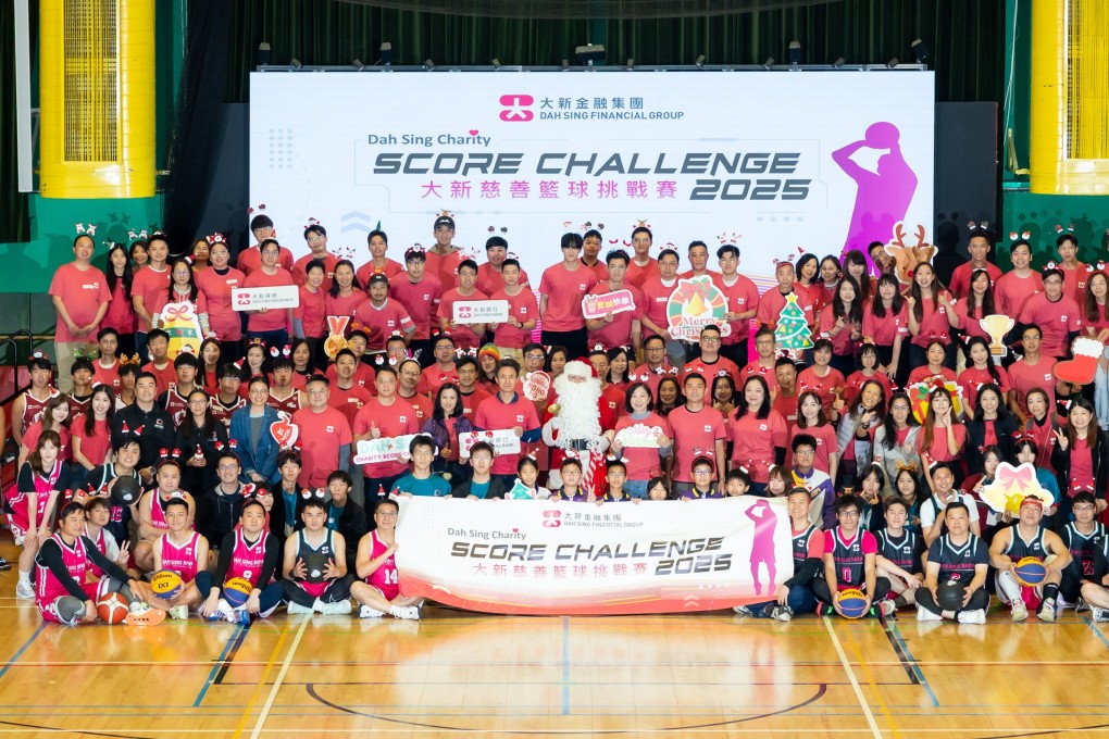 The Dah Sing Charity Score Challenge set out to raise funds for Operation Santa Claus. Photo: Handout