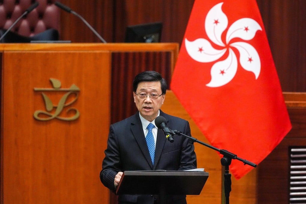 Chief Executive John Lee delivers a speech during the swearing-in ceremony. Photo: Elson Li