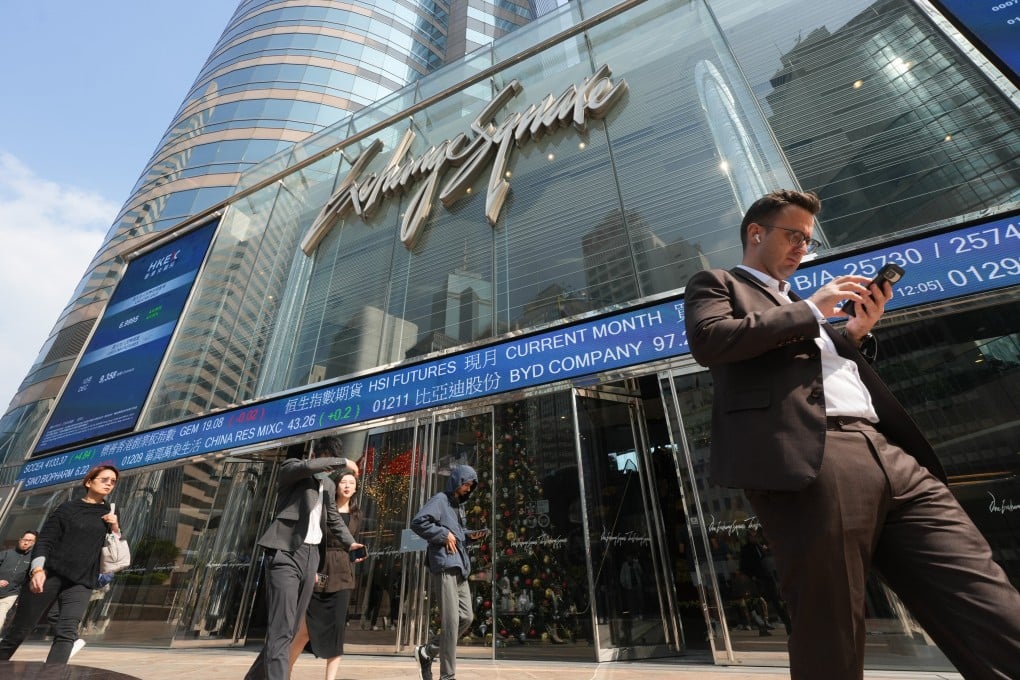 A view of Exchange Square in Central, where Hong Kong’s bourse operator is based, on December 30, 2025. Photo: Sun Yeung