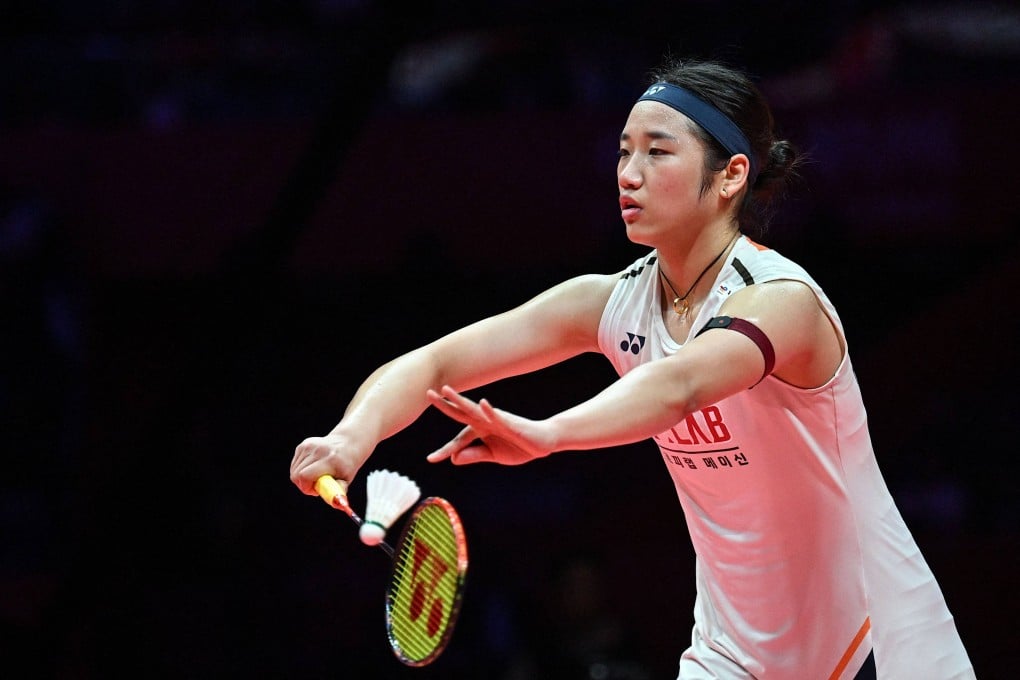 South Korea’s An Se-young believes the changes could be a positive for the game. Photo: AFP