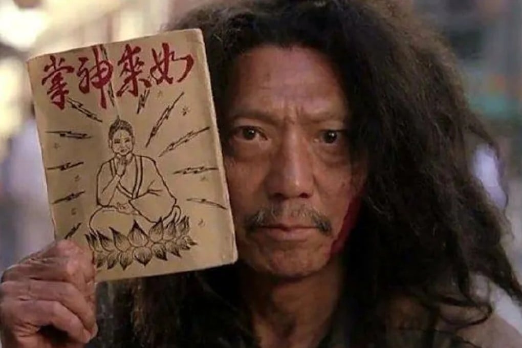 Yuen Cheung-yan in Kung Fu Hustle. Photo: Handout