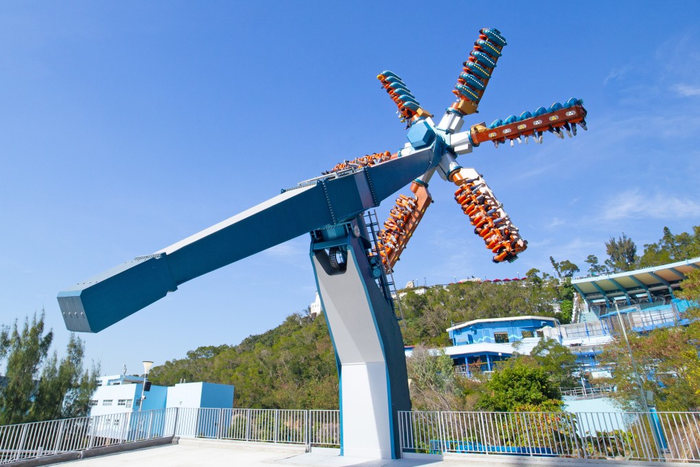“Wild Twister” swings riders around at high speed. Photo: Handout