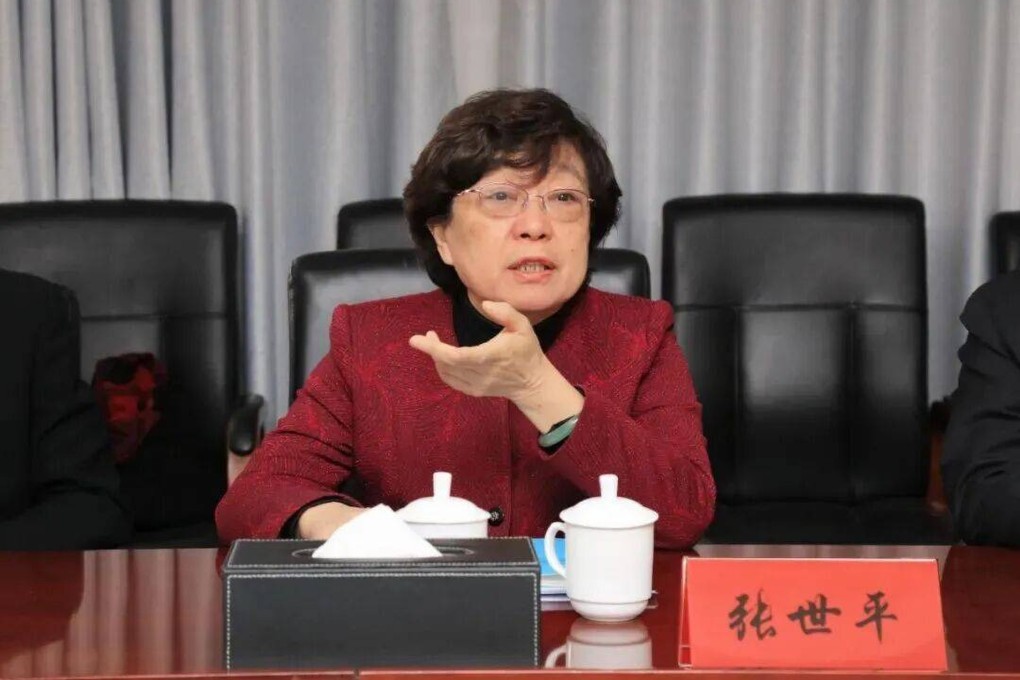Zhang Shiping, former vice-chairwoman of the All-China Federation of Trade Unions, is the 65th high-ranking official to be ensnared in President Xi Jinping’s anti-corruption crackdown in 2025. Photo: Handout