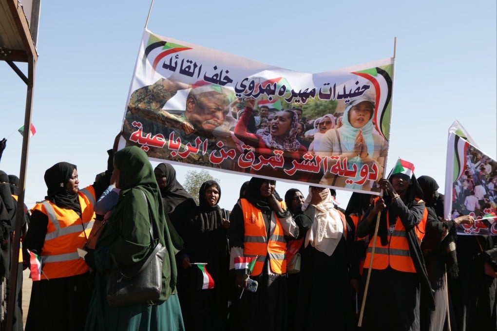 Sudanese protesters take part in a rally in support of the Sudanese Army and against the paramilitary Rapid Support Forces (RSF), in Merowe, about 330 kilometres north of Khartoum, Sudan, on December 13 last year. Photo: EPA-EFE