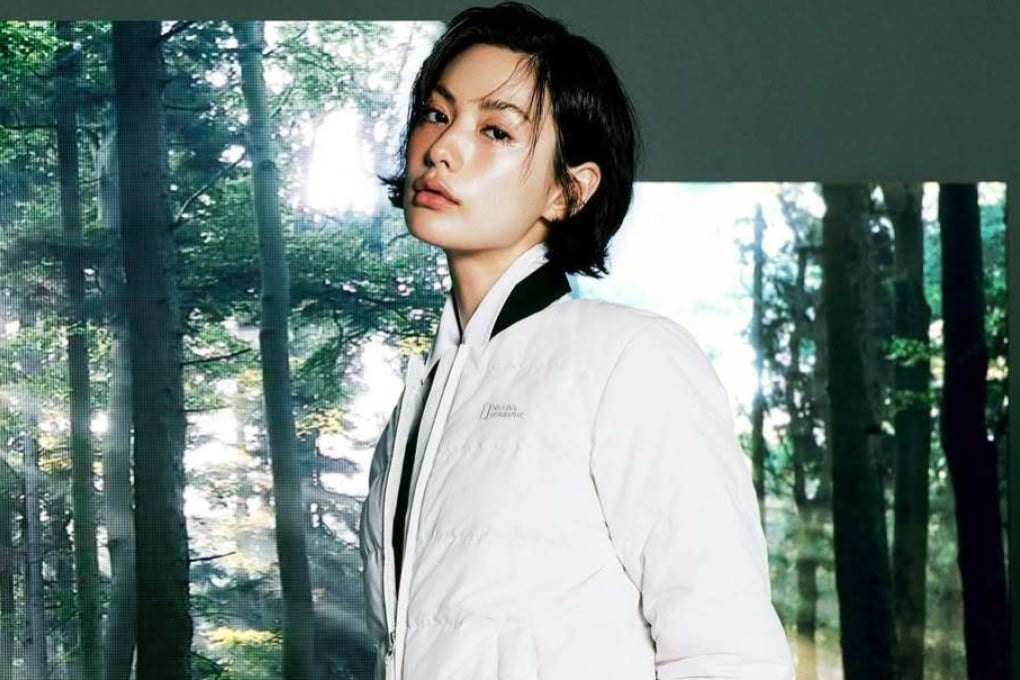 South Korean singer and actress Nana. Photo: Instagram/jin_a_nana