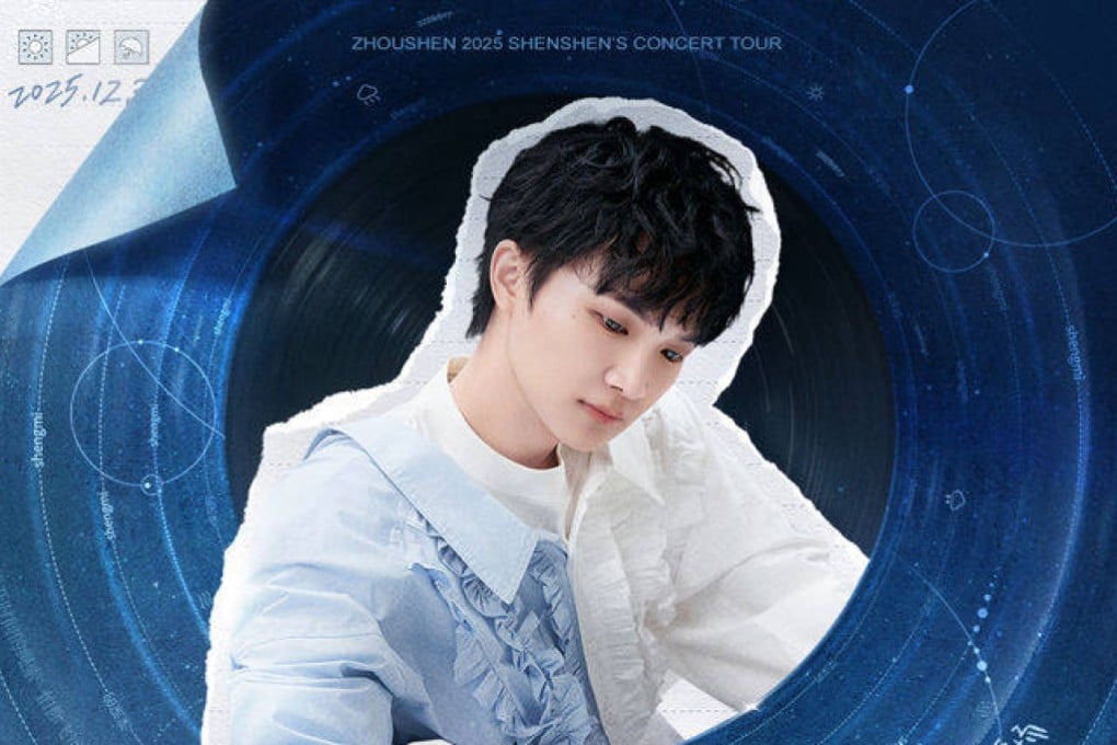 A poster is seen for Zhou Shen’s concert tour in Shenzhen, Guangdong province. Photo: captured for online