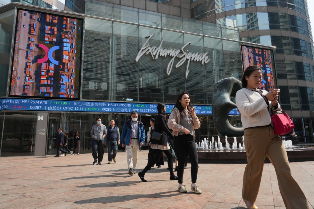 People walk through Exchange Square in Central, home to the city’s bourse operator, on December 30, 2025. Photo: Sun Yeung